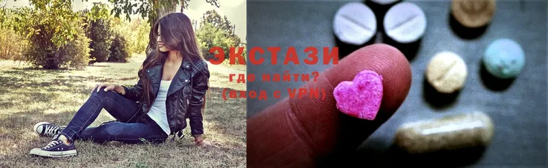 как найти   Белово  Ecstasy 280 MDMA 